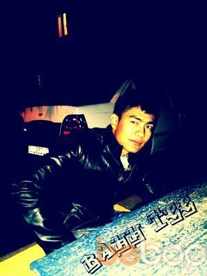  3278235  Baxtiwka, 34 ,    