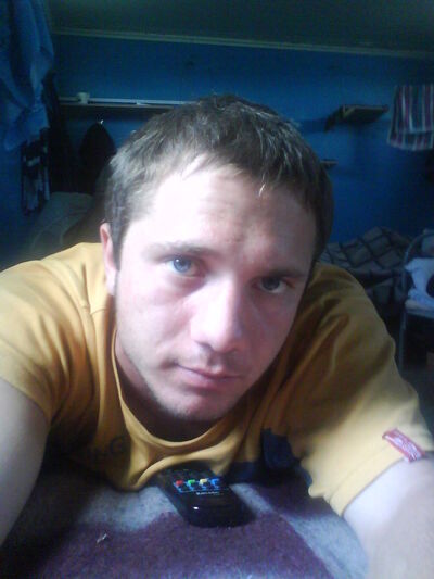  ,   Pasha, 39 ,   