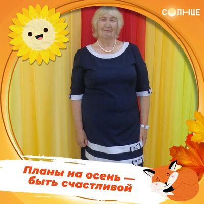  ,   , 67 ,     , c , 
