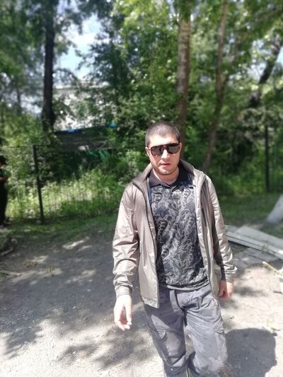  ,   SAMIR, 33 ,   ,   , c 