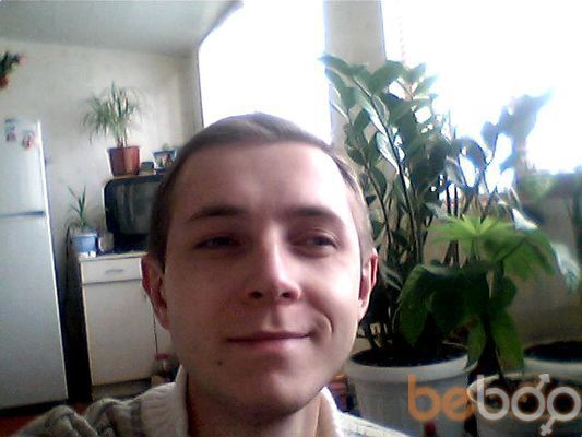  ,   Geka, 42 ,   