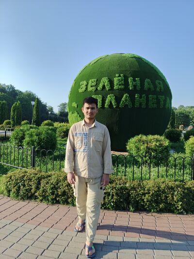  ,   Muhammad, 21 ,   ,   