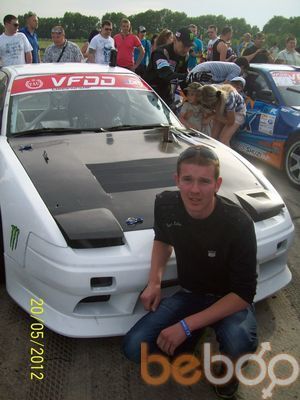 ���������� �����������, ���� ������� ����, 34 ����, ������������ ��� ������, ����� � ���������, c�������� ���������