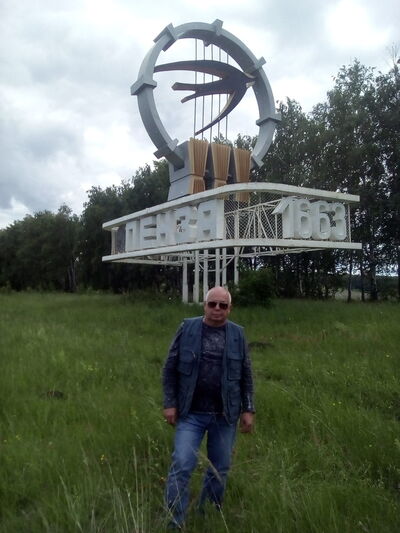  ,   , 71 ,  