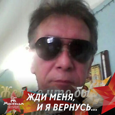   ,   , 58 ,   ,   