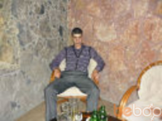  ,   NAREK, 38 ,   ,   , c 