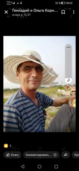  ,   , 55 ,   