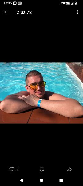  ,   Alexander, 33 ,   ,   