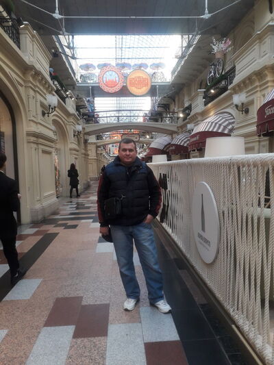  ,   Arslon, 52 ,   ,   , c 