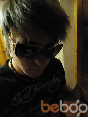  ,   Maniak, 33 ,   ,   , c 