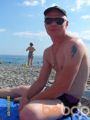 ���������� ������-��-����, ���� ������� �������, 45 ���, ������������ ��� ������, ����� � ���������, c�������� ���������