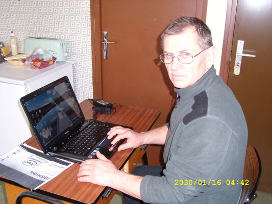  Aytos,   Dino, 71 ,   ,   