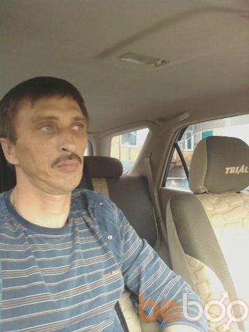  ,   Gelo, 56 ,   ,   , c 