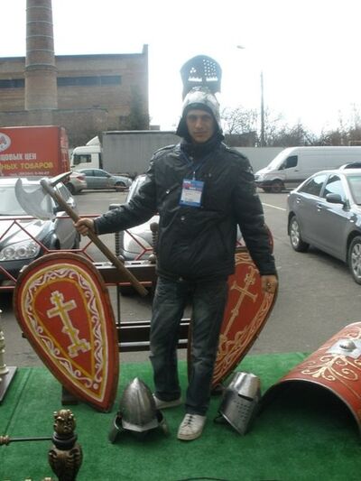  ,   DAMIR, 32 ,     , c 