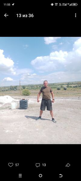   ,   , 40 ,     , c 
