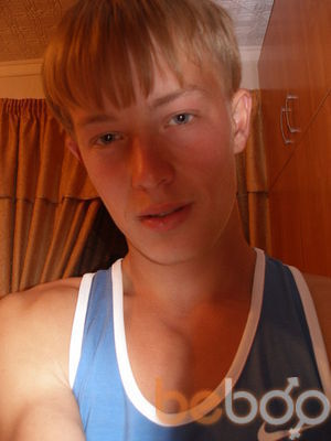  ,   Serejka, 33 ,  