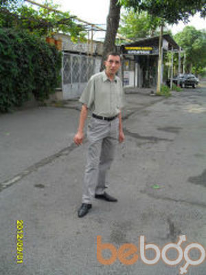  ,   Greyg, 48 ,   