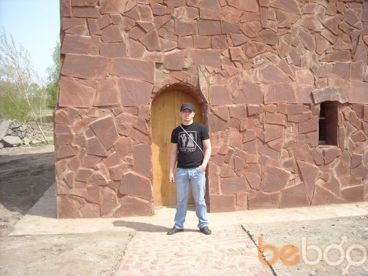  2528785  , 41 ,    -