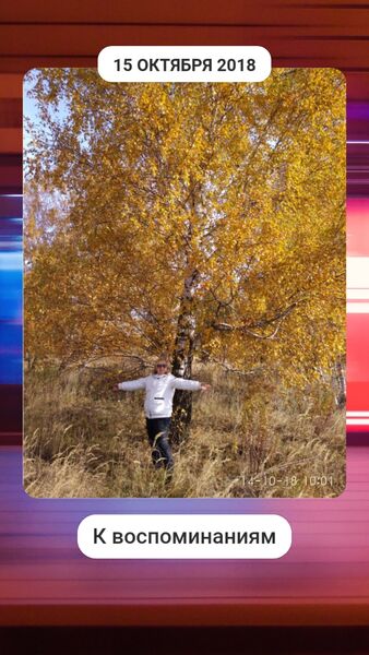  ,   Tatyana, 67 ,   c , 