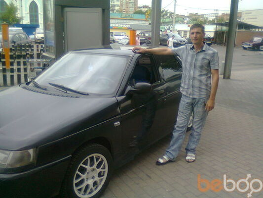  ,   Ihtiandr, 47 ,   ,   , c 