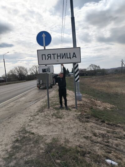  ,   Alexey, 48 ,   ,   , c , 