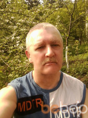  ,   Aleks, 61 ,   