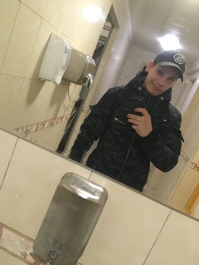  ,   Slava, 26 ,   