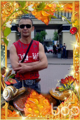  ,   Nigth Hunter, 51 ,   