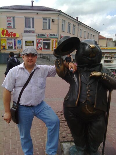  ,   Vitalik, 43 ,   