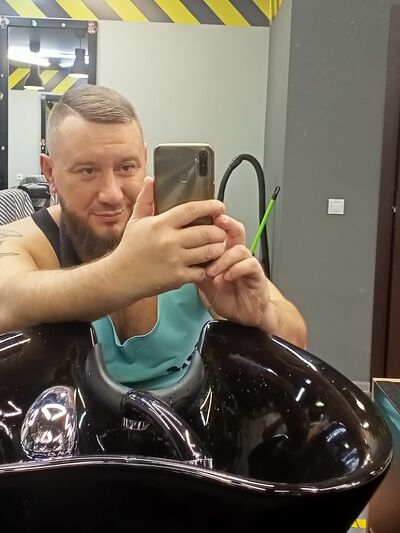  ,   , 44 ,  