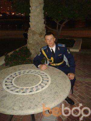  ,   Dima, 36 ,   ,   , c 