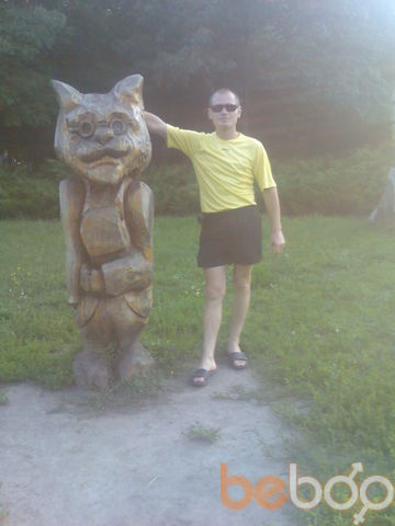  ,   Ruslan, 45 ,  
