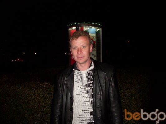  ,   Sany, 47 ,  