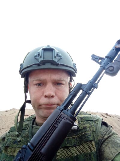  ,   Pavel, 33 ,   ,   , c 