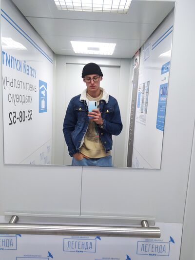  ,   Ilya, 22 ,   ,   