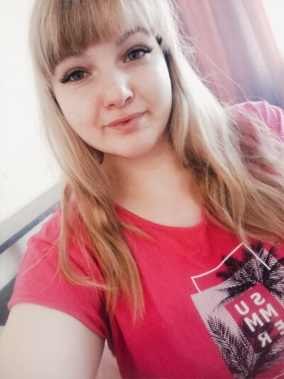  ,   Alyona, 27 ,   