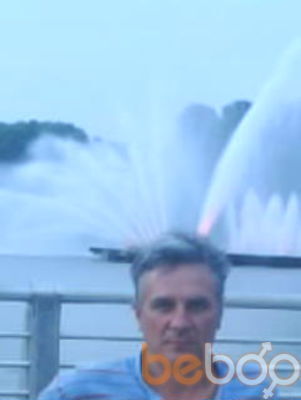  ,   Serjo, 62 ,  