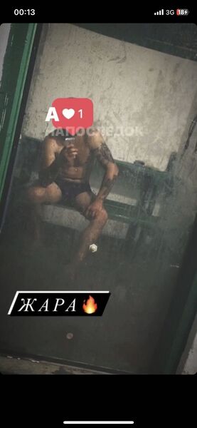  Soho,   Oleksandr, 28 ,   ,   