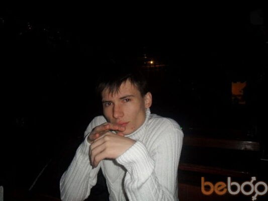  ,   Demon, 33 ,   