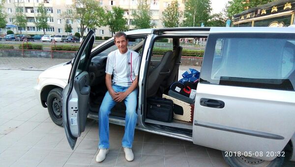  ,   Dmitrij, 63 ,   