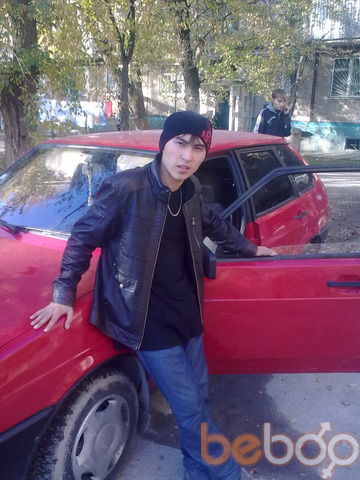  ,   Farhat, 33 ,   ,   , c 