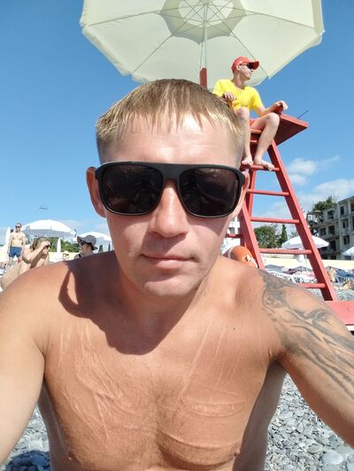  --,   , 35 ,   ,   