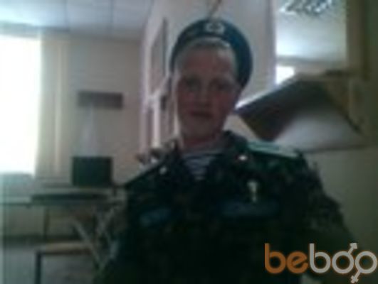 ���������� ���������������, ���� ������� ������, 31 ���, ������������ ��� ������