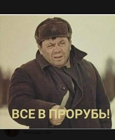  ,   , 38 ,     , c , 
