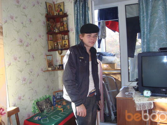  ,   Dima, 33 ,  