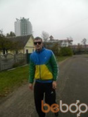  ,   Kriss, 36 ,   