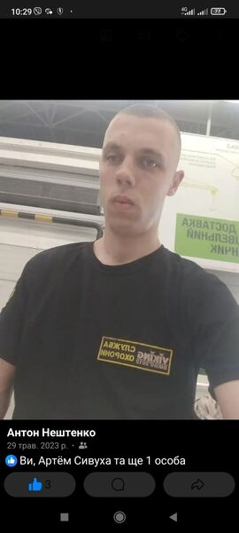  ,   , 25 ,     , c 