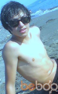  ,   Bako, 33 ,   