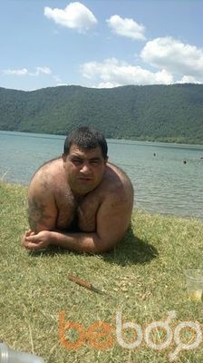  ,   Sabik, 43 ,   
