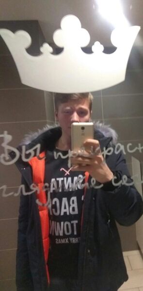  -,   Dmitry, 29 ,   c , 